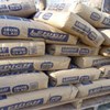 خبر: راه اندازی واحد جدید بسته بندی سیمان در عمان
